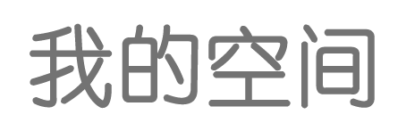 文成县娱乐网